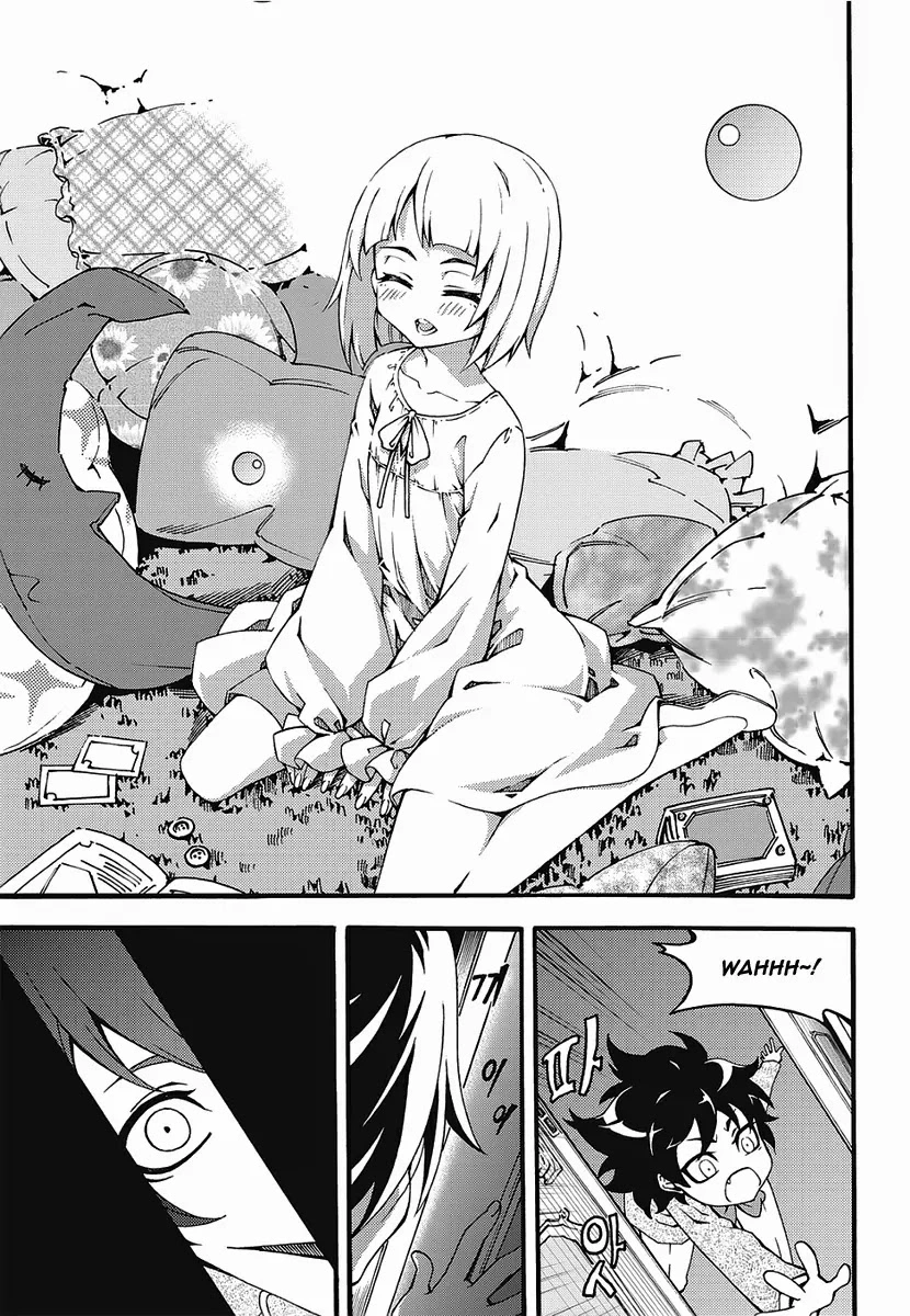 Manga page 4