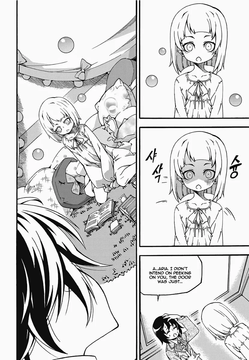 Manga page 5