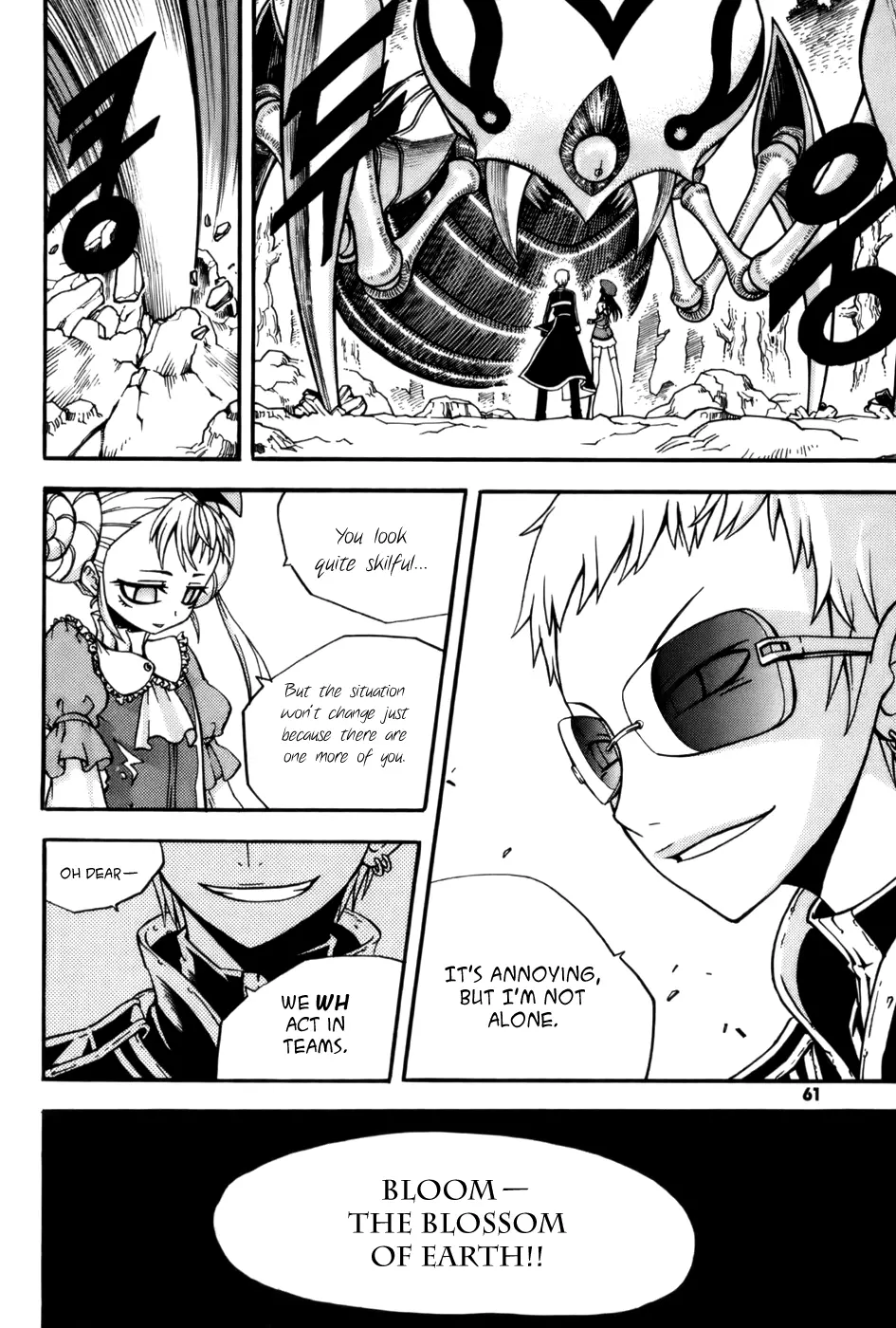 Manga page 16