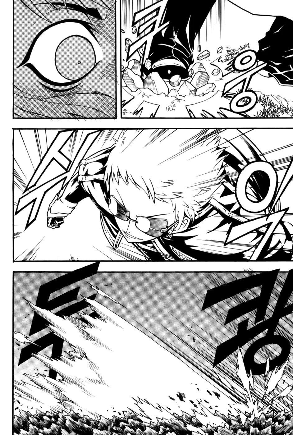 Manga page 21