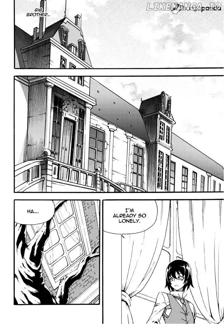 Manga page 17