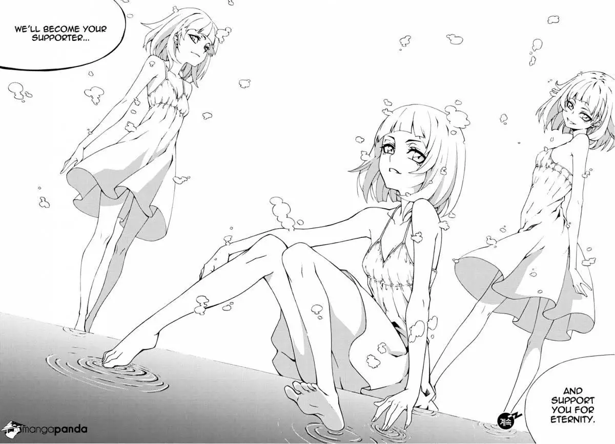 Manga page 16