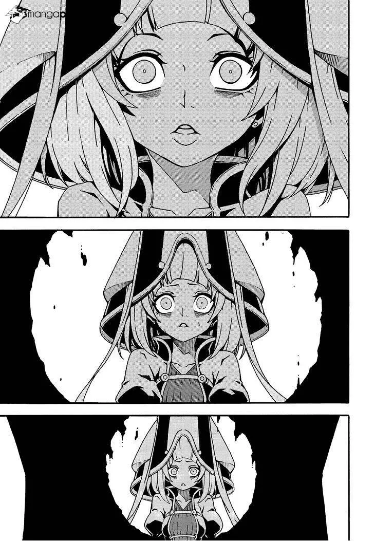 Manga page 15