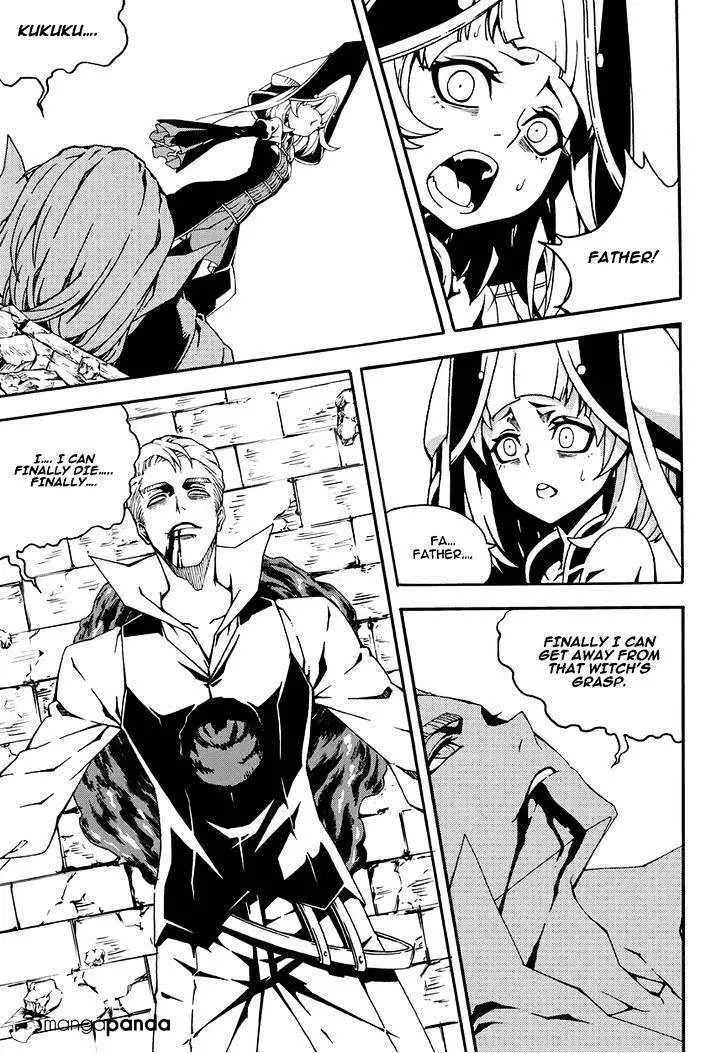 Manga page 19