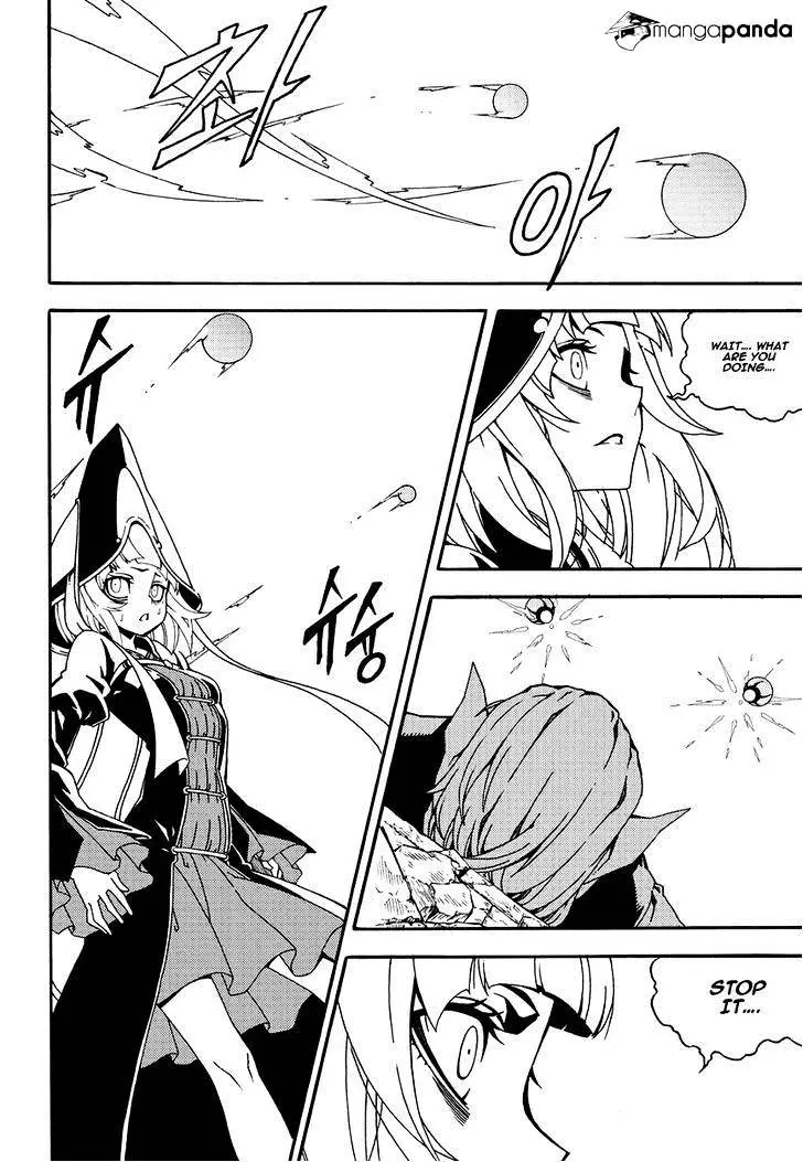Manga page 20