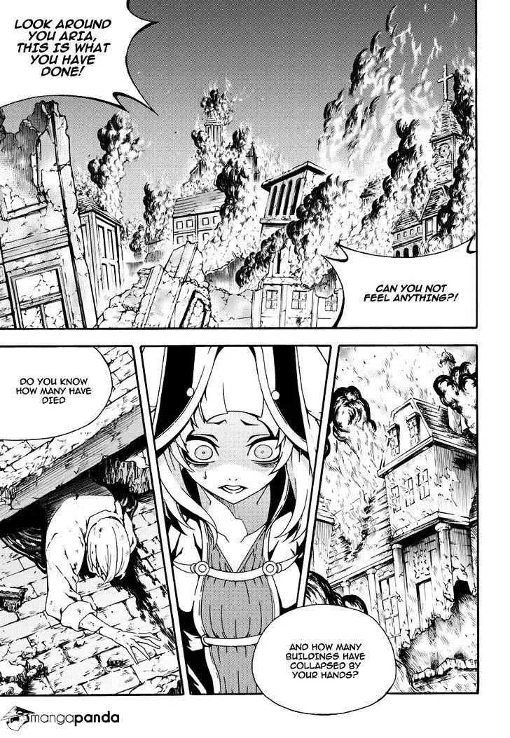 Manga page 7