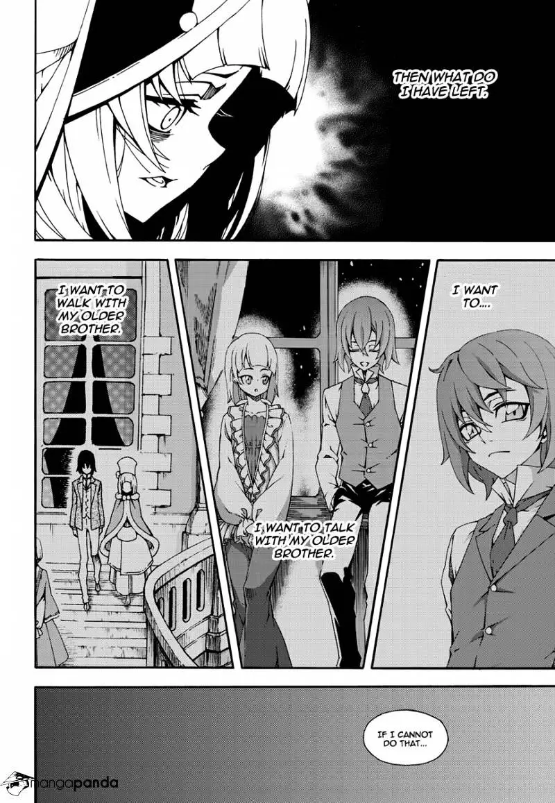 Manga page 12