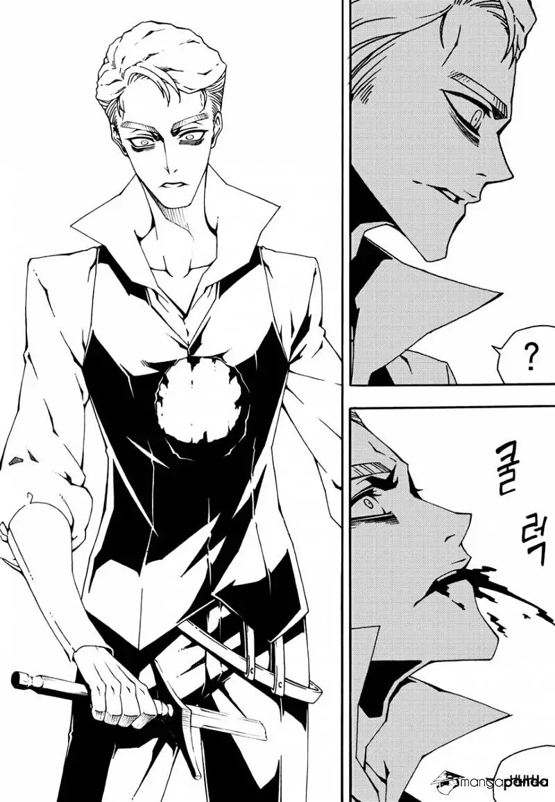 Manga page 16