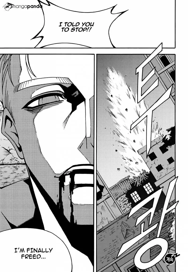 Manga page 21