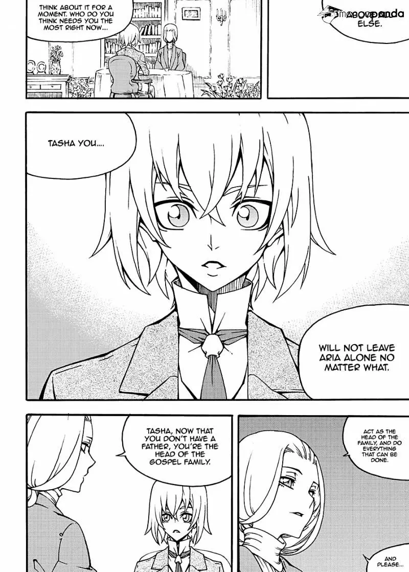 Manga page 17