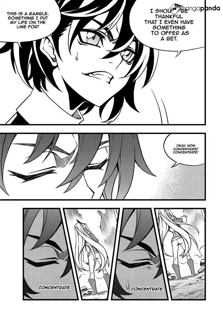 Manga page 10