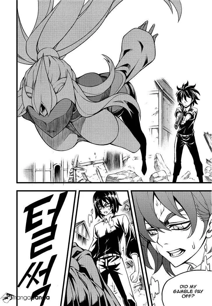 Manga page 13