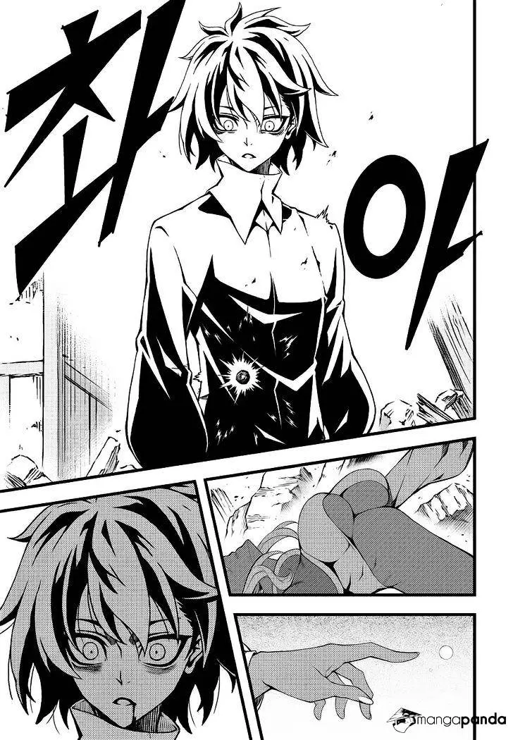 Manga page 14