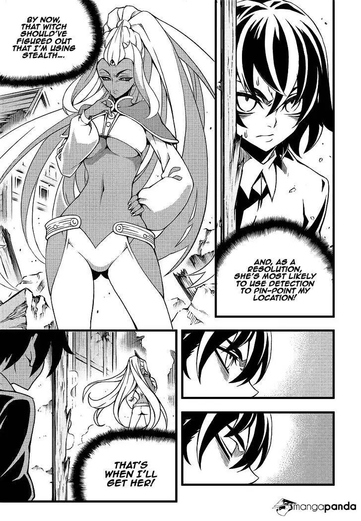Manga page 8