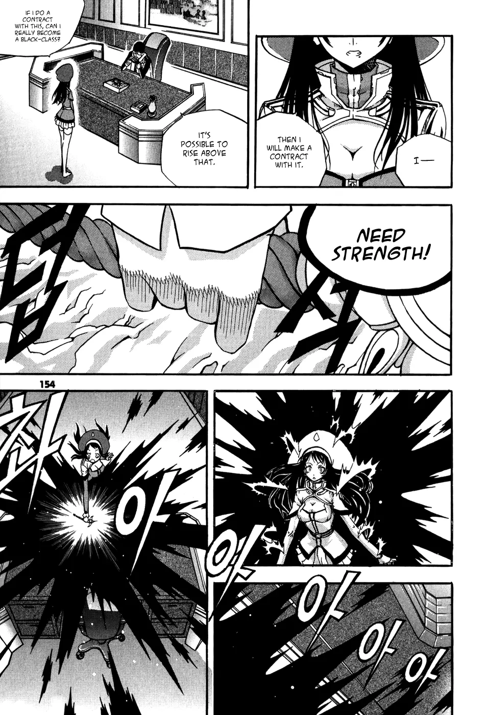 Manga page 26