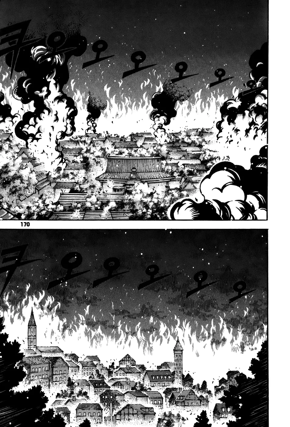 Manga page 42