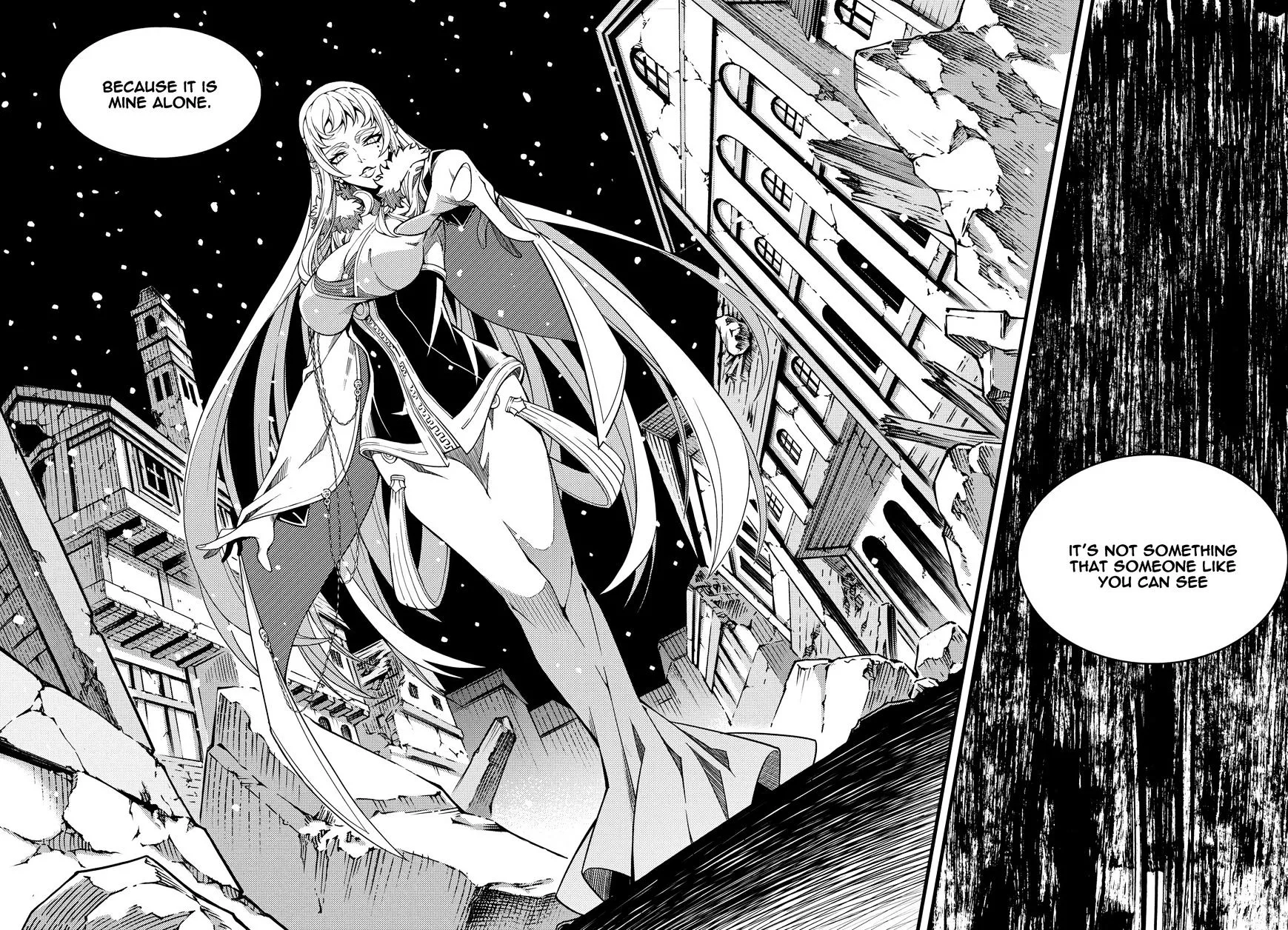 Manga page 11