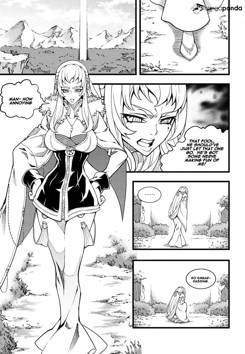 Manga page 17