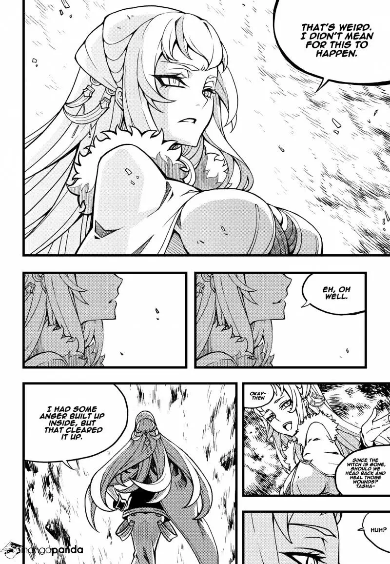 Manga page 20