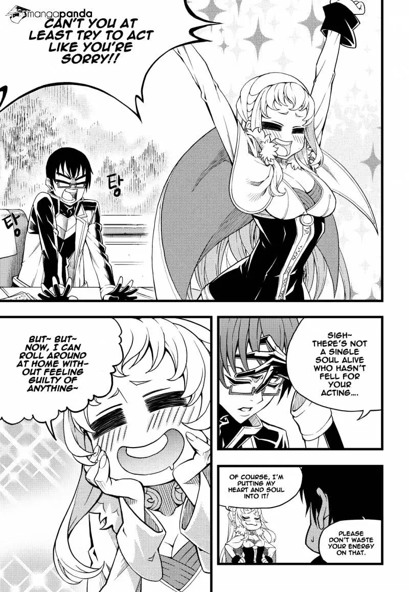 Manga page 3