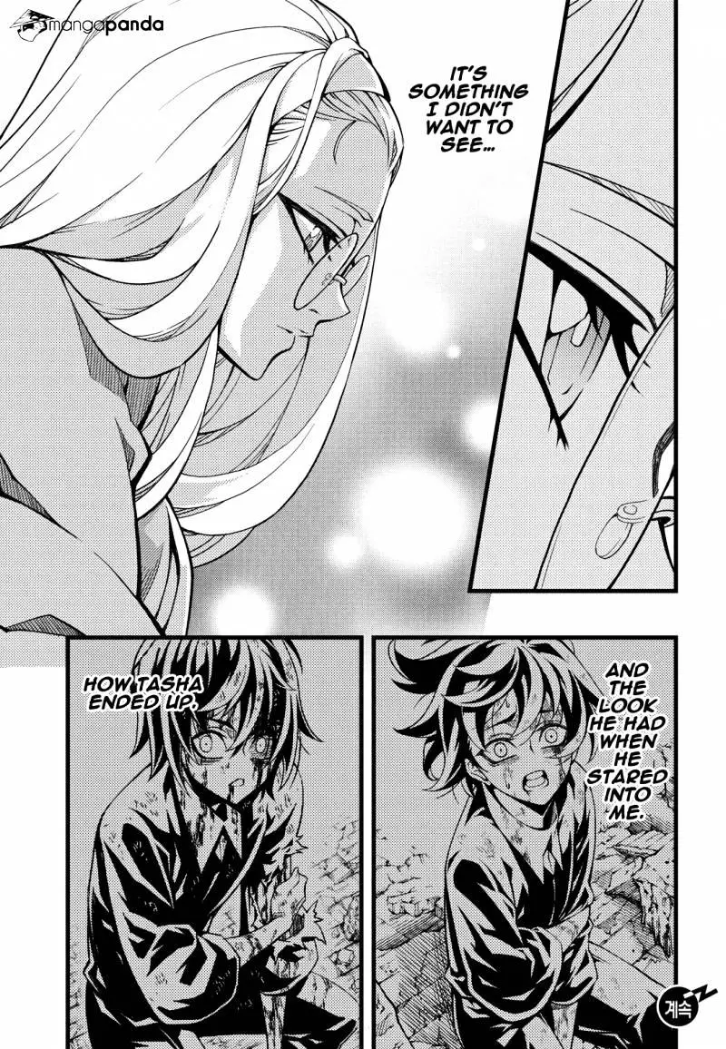 Manga page 14