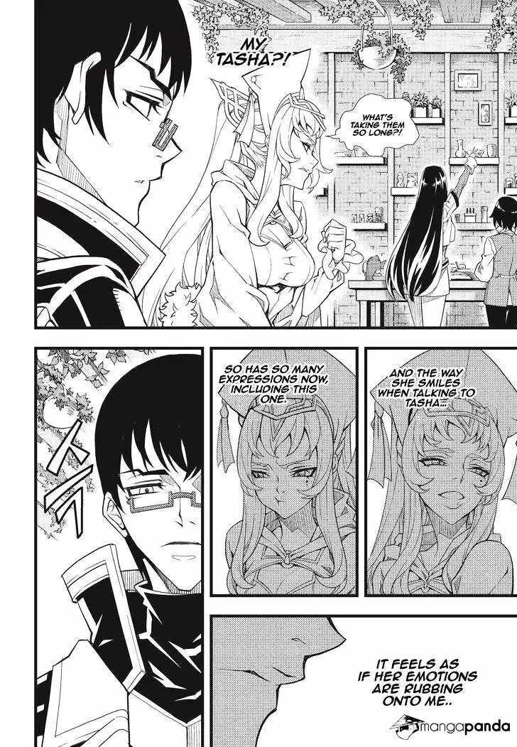 Manga page 6