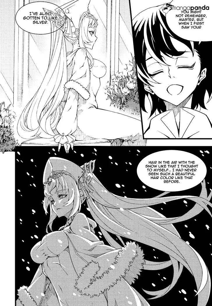Manga page 11
