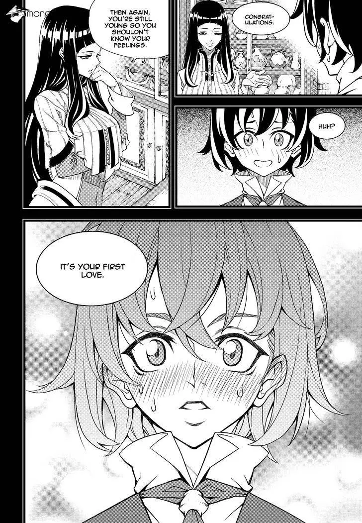Manga page 4