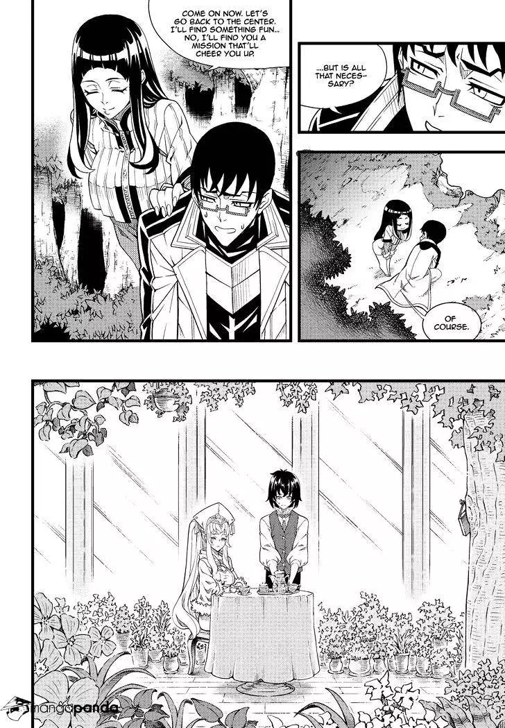 Manga page 8