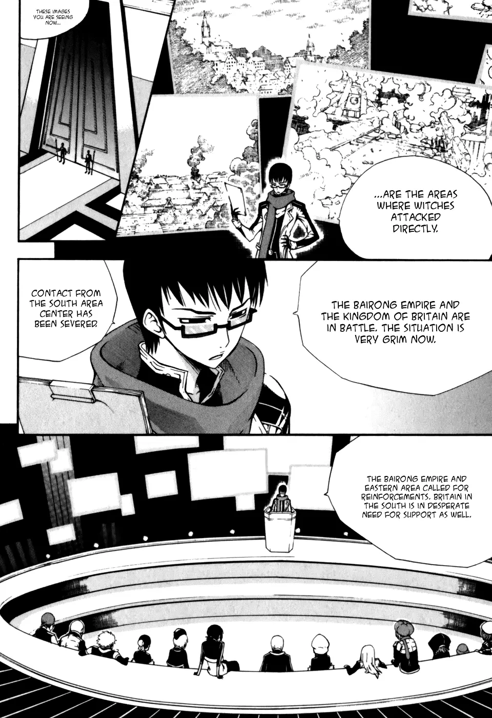 Manga page 12