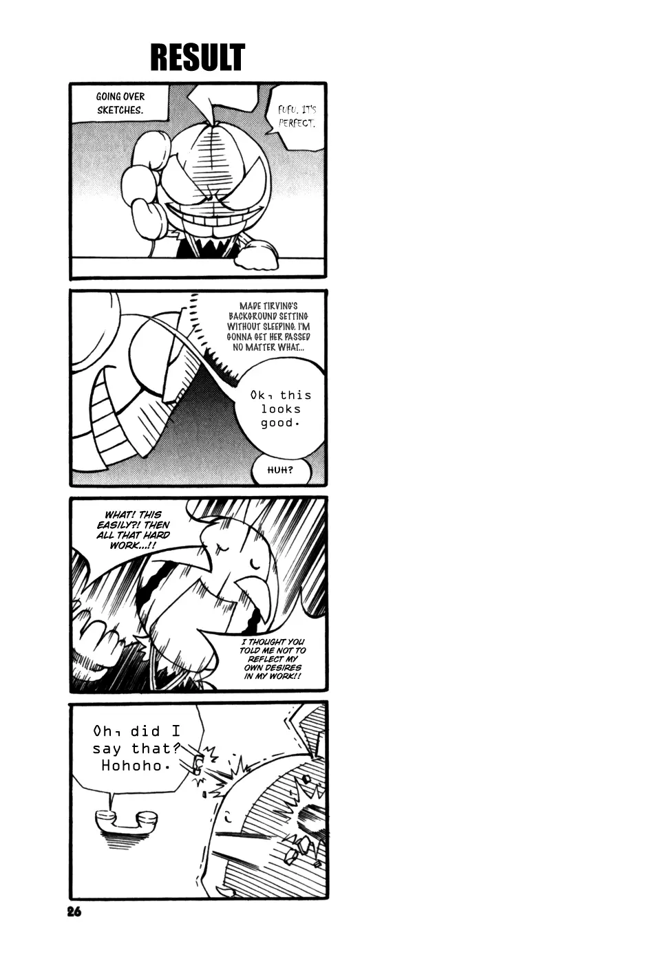 Manga page 27
