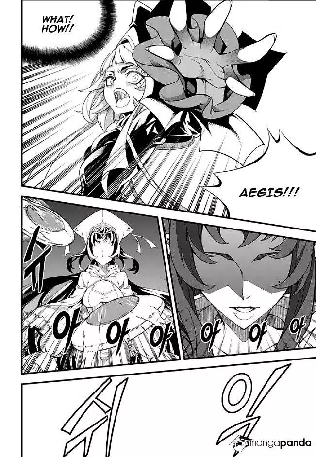Manga page 14