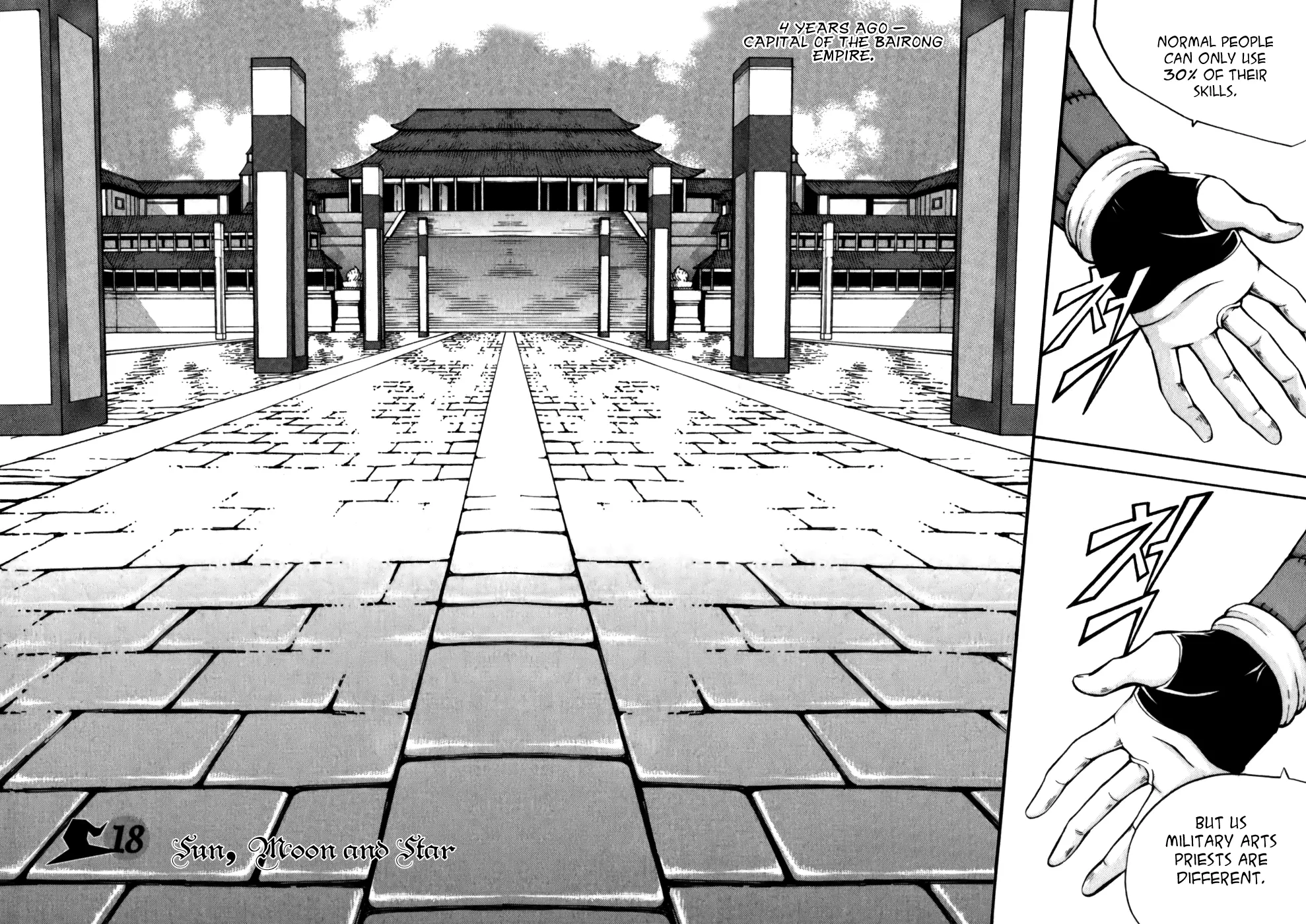 Manga page 2