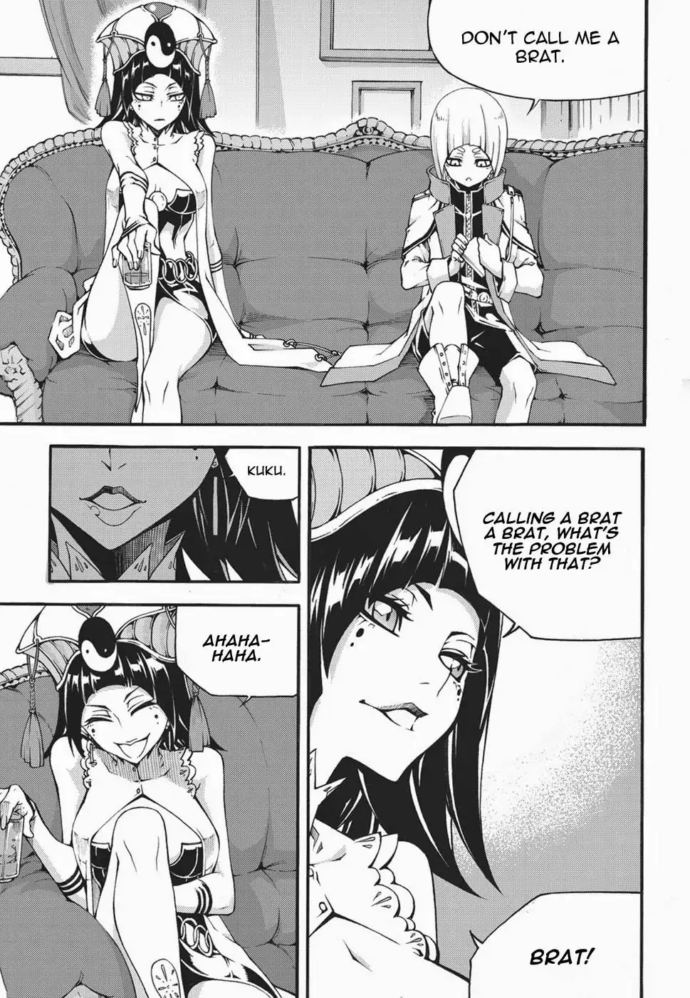 Manga page 8