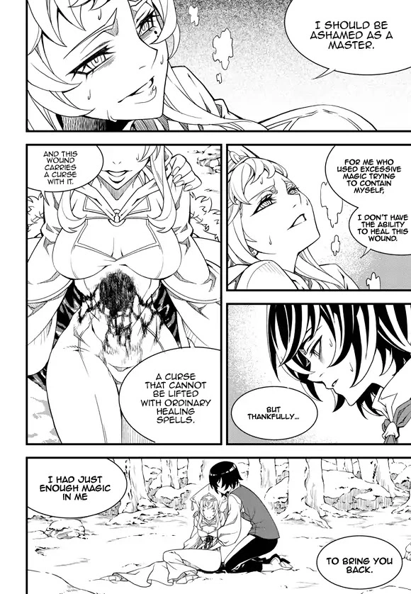 Manga page 13