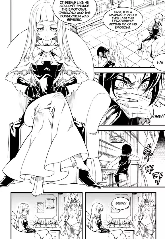 Manga page 13