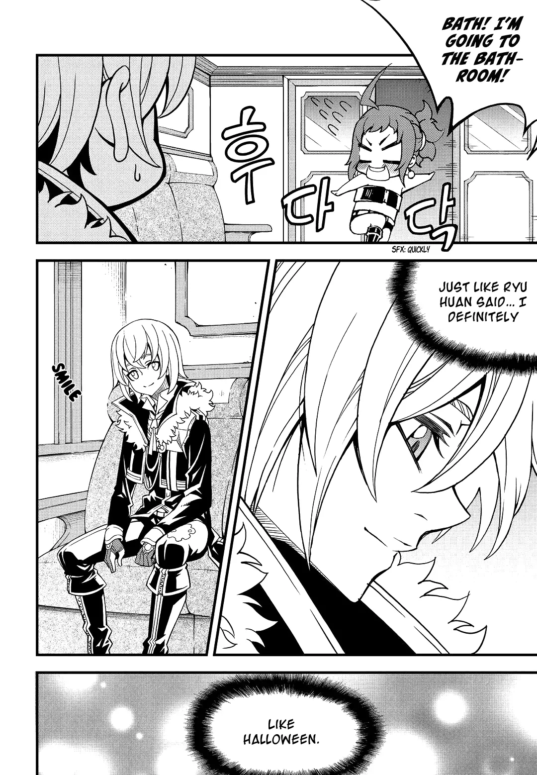 Manga page 15