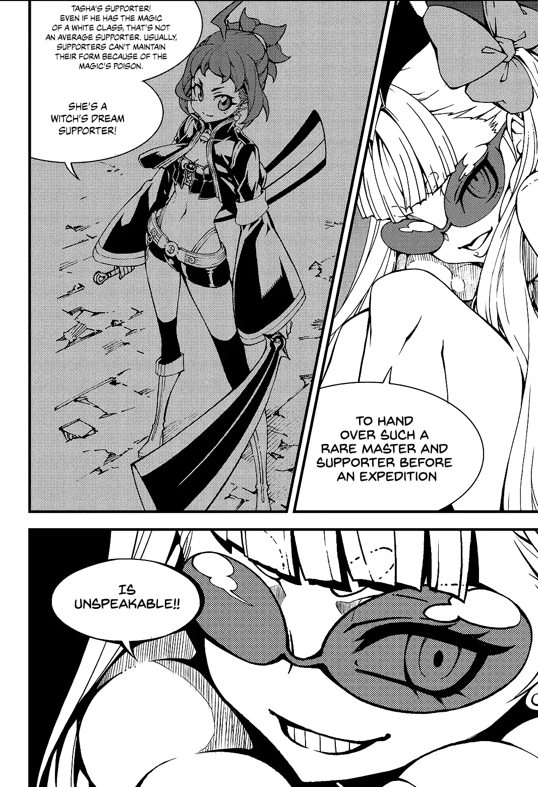 Manga page 12