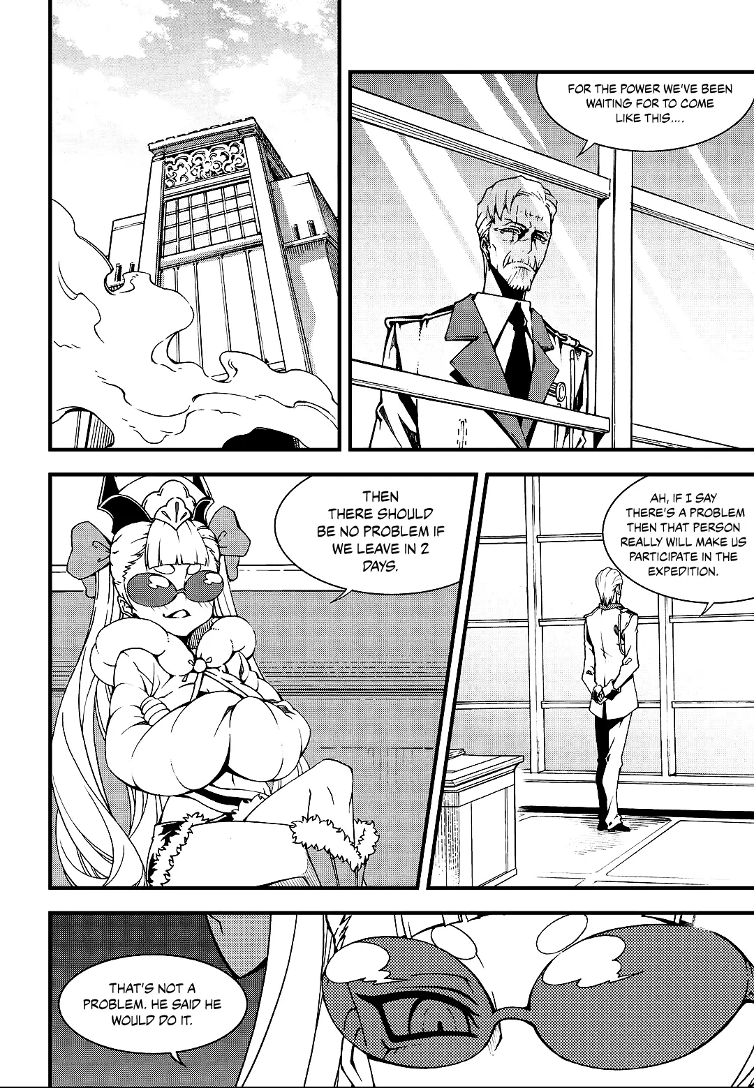 Manga page 14