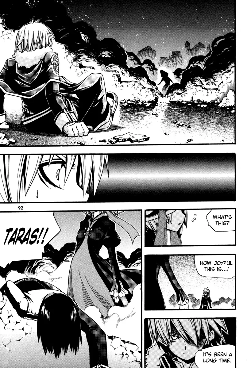 Manga page 39
