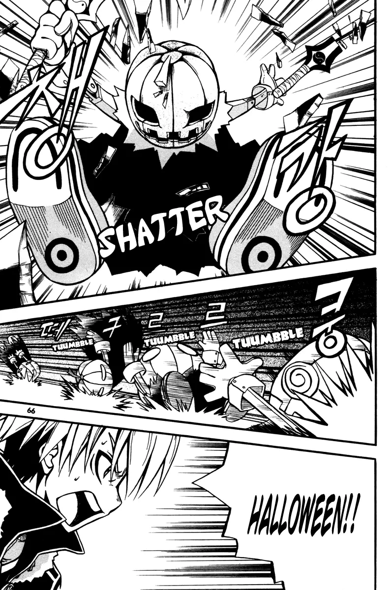 Manga page 14