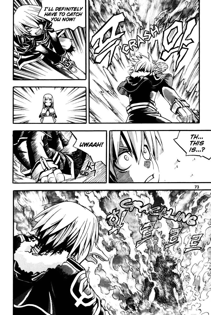 Manga page 21