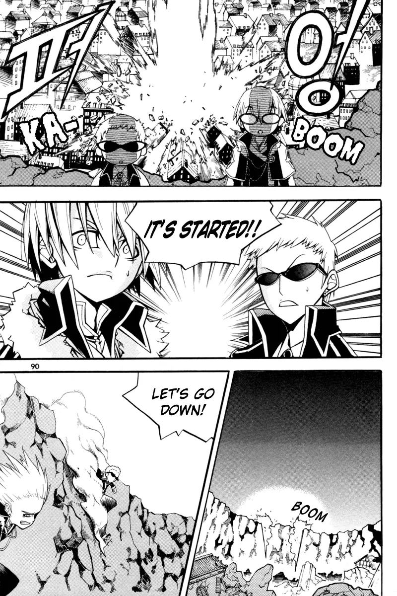 Manga page 37