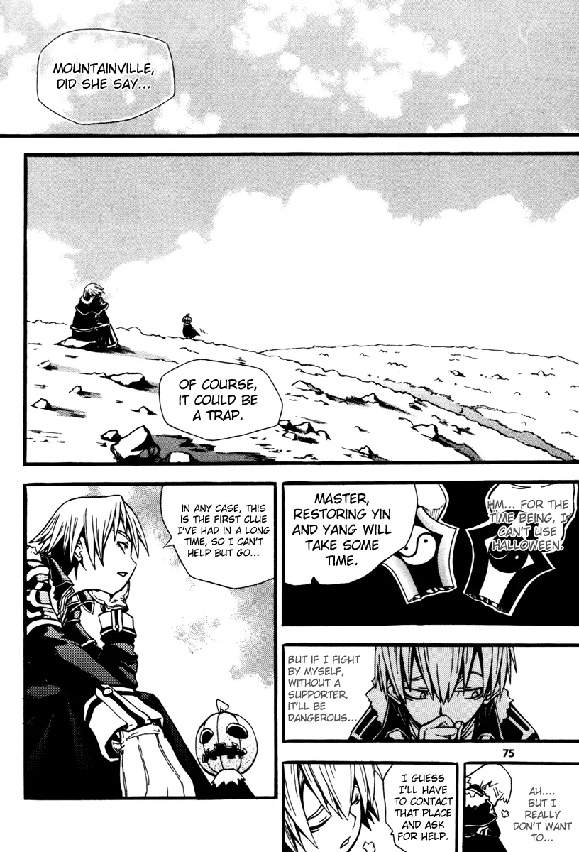 Manga page 23