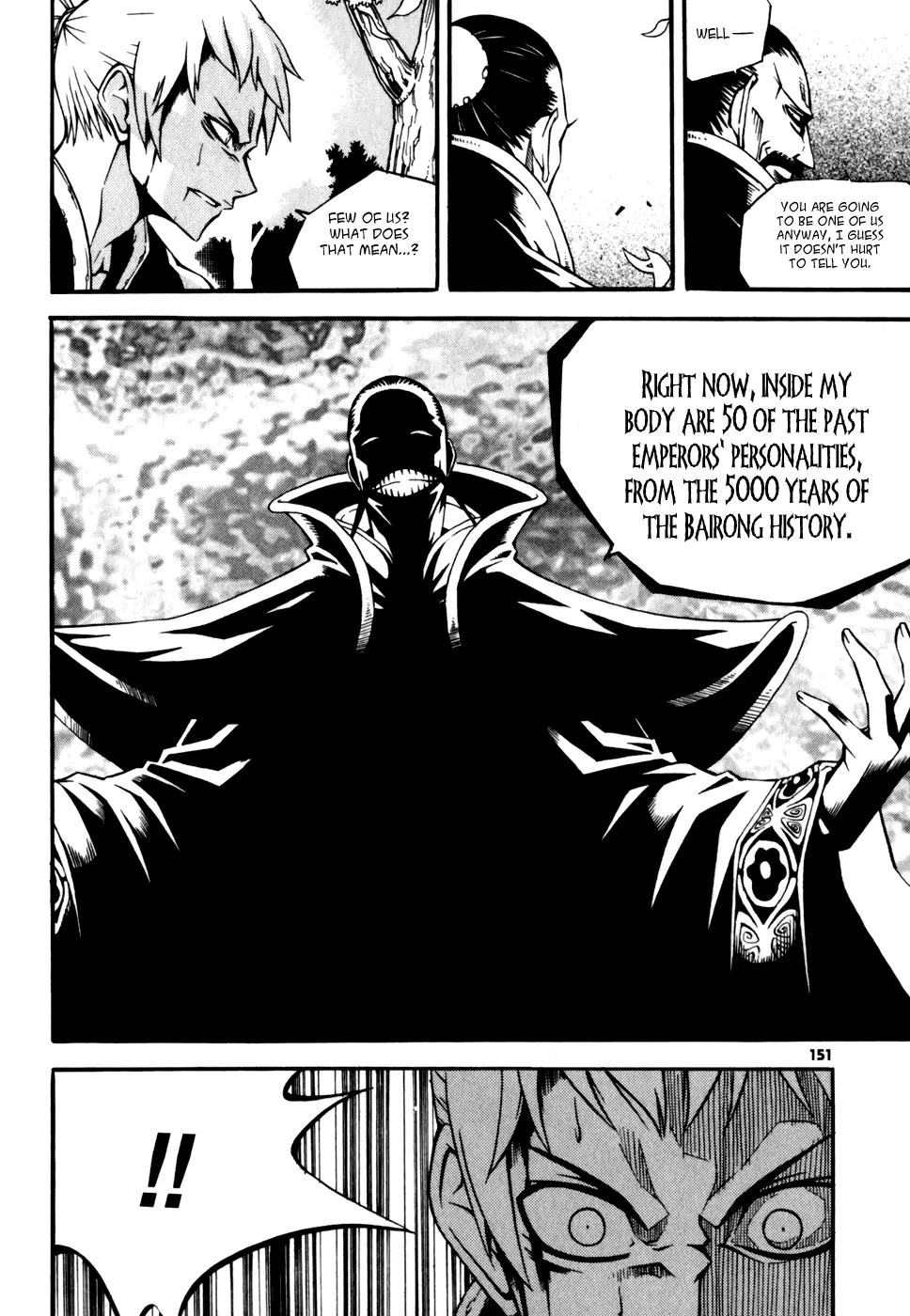 Manga page 37