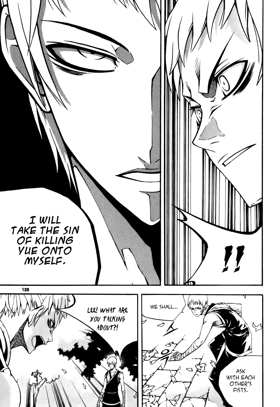 Manga page 14