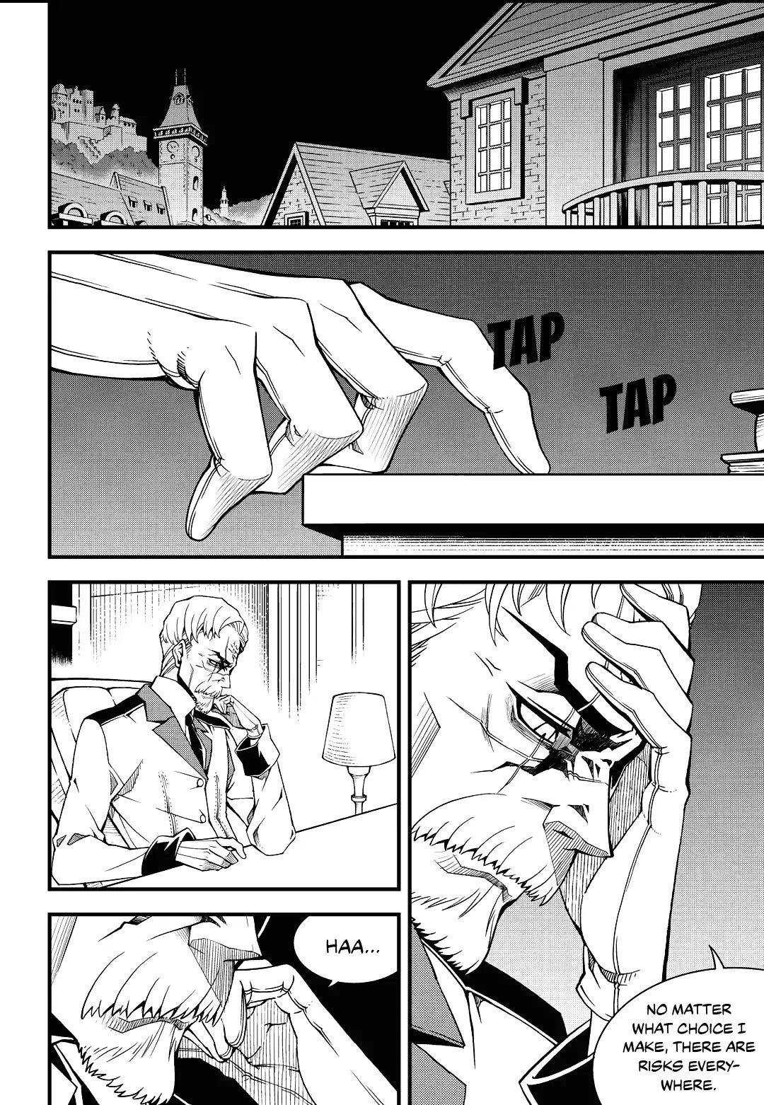 Manga page 4