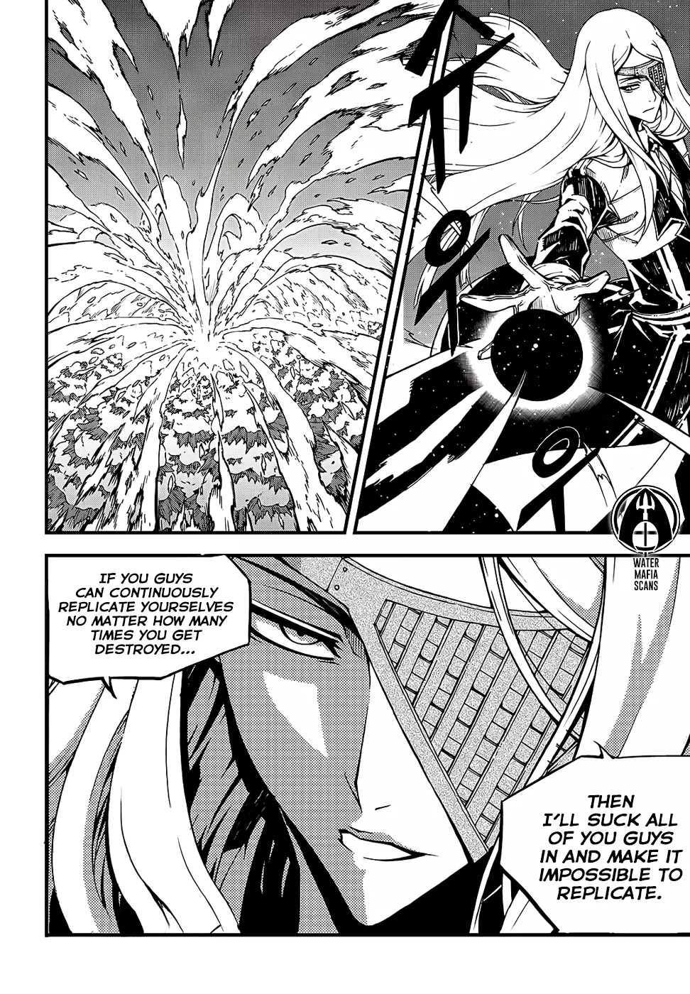 Manga page 12