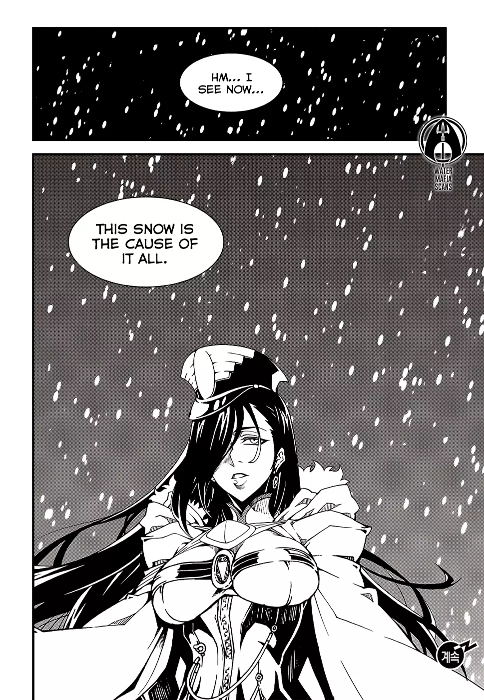 Manga page 16