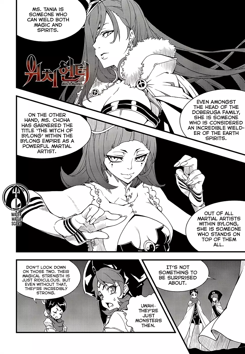 Manga page 2